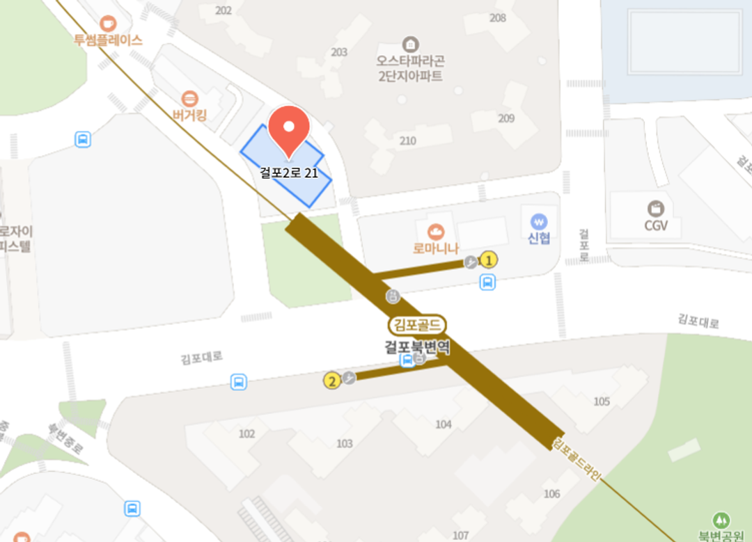 정직폰 김포점 지점 사진 3