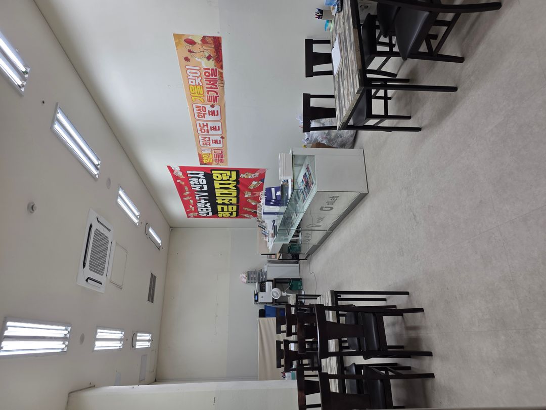 휴대폰 성지 싸당 하남점 지점 사진 3