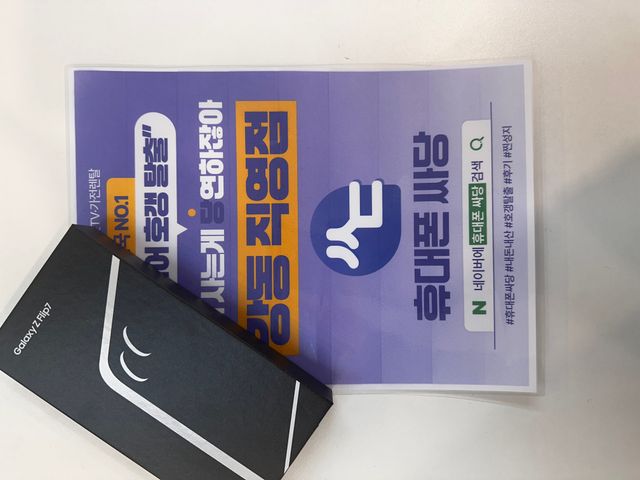 강동점 추천합니다! 리뷰 이미지